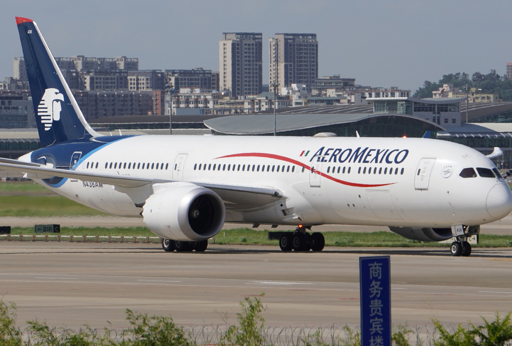 墨西哥敏感货专线